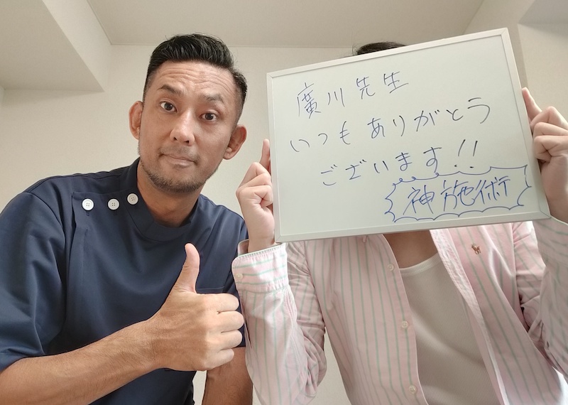 お客様の声（T様）