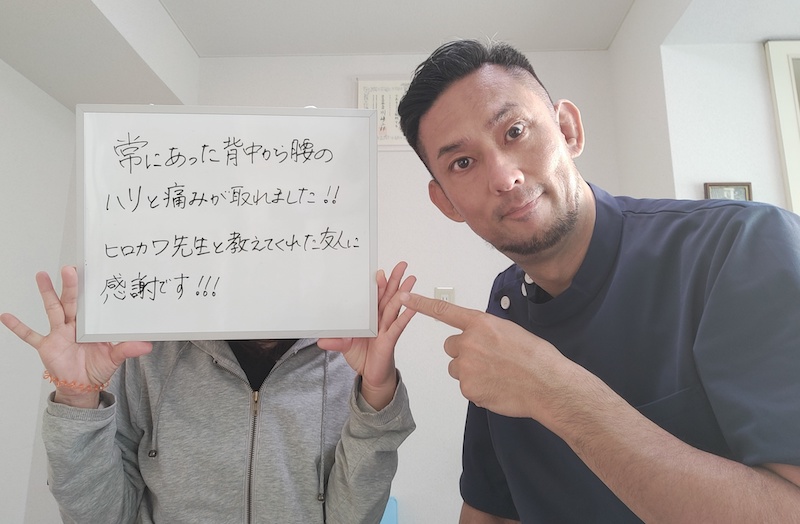 お客様の声（M様）